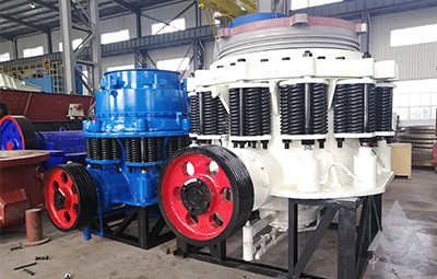 ZX系列復(fù)合圓錐破碎機(jī)