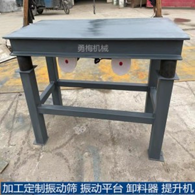 長春水泥砂漿振搗臺 三維振動平臺參數(shù)產(chǎn)品圖片