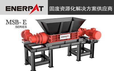 金屬輕薄料破碎機(jī) 多種型號(hào)可選產(chǎn)品圖片