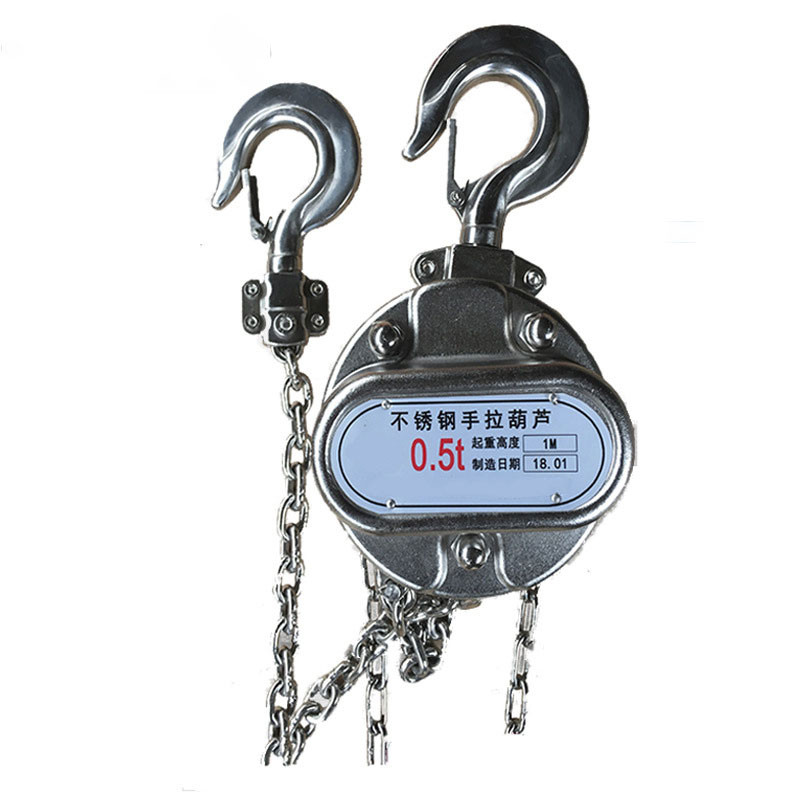 出口品質(zhì)國標(biāo)獵鷹hs-c304不銹鋼手拉葫蘆產(chǎn)品圖片