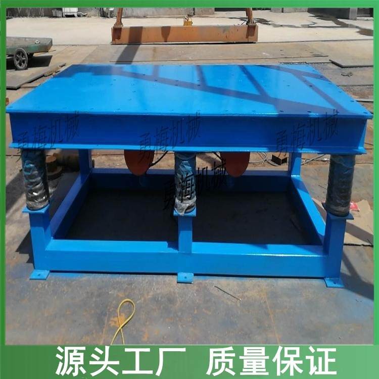 杭州模擬道路運(yùn)輸高頻定位振動(dòng)平臺(tái) 凸輪振動(dòng)臺(tái)產(chǎn)品圖片