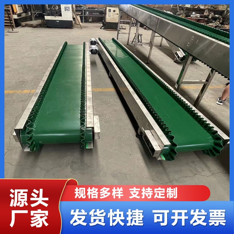 車間倉庫快遞電商皮帶流水線生產(chǎn)廠家流水線多少錢