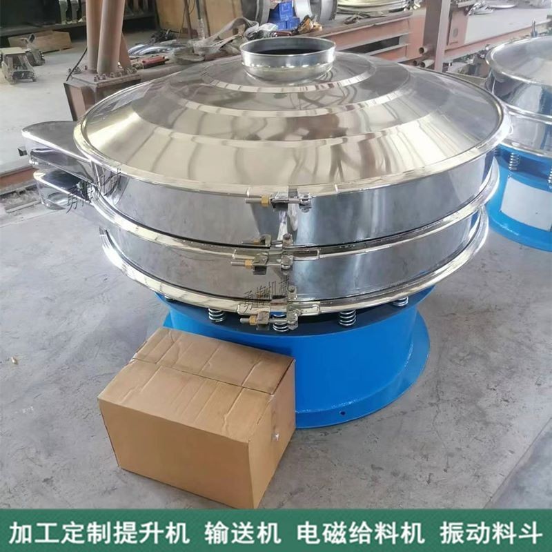 防靜電石墨粉不銹鋼超聲波振動篩 振動篩粉機產(chǎn)品圖片