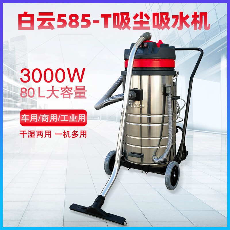  卓越性能，清潔工業(yè)新標準產(chǎn)品圖片