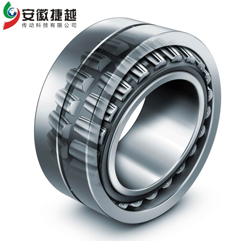 安徽捷越FAG推力調(diào)心滾子軸承29348-E1軋機