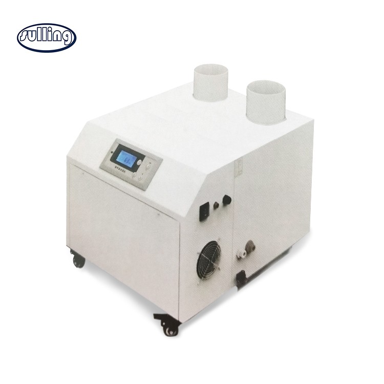 雙管氣調庫加濕器