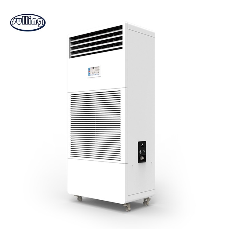 濕膜加濕器產品圖片