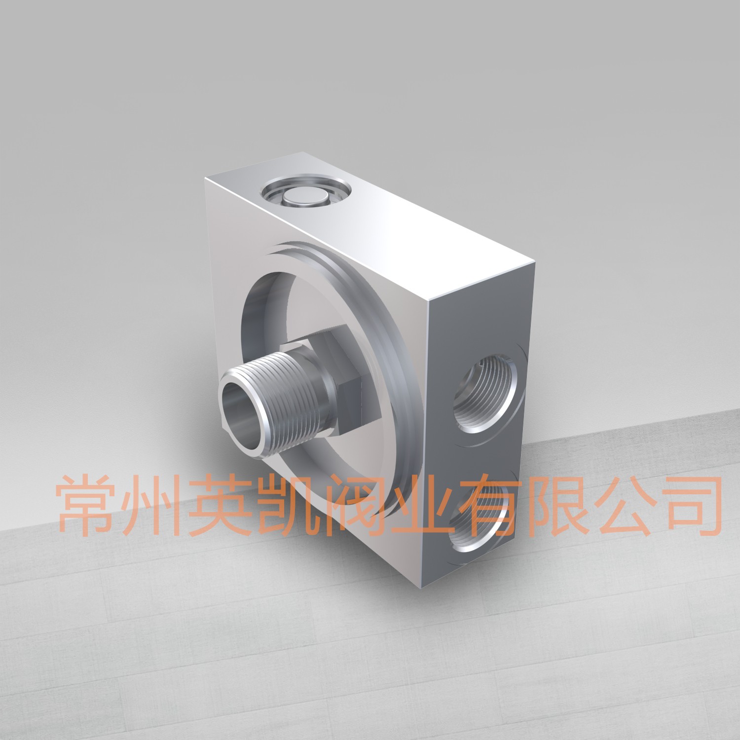 溫控調節閥 新能源風電核能儲能光伏汽輪機等