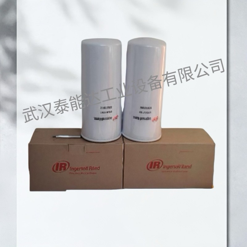 英格索蘭壓縮機油過濾器
