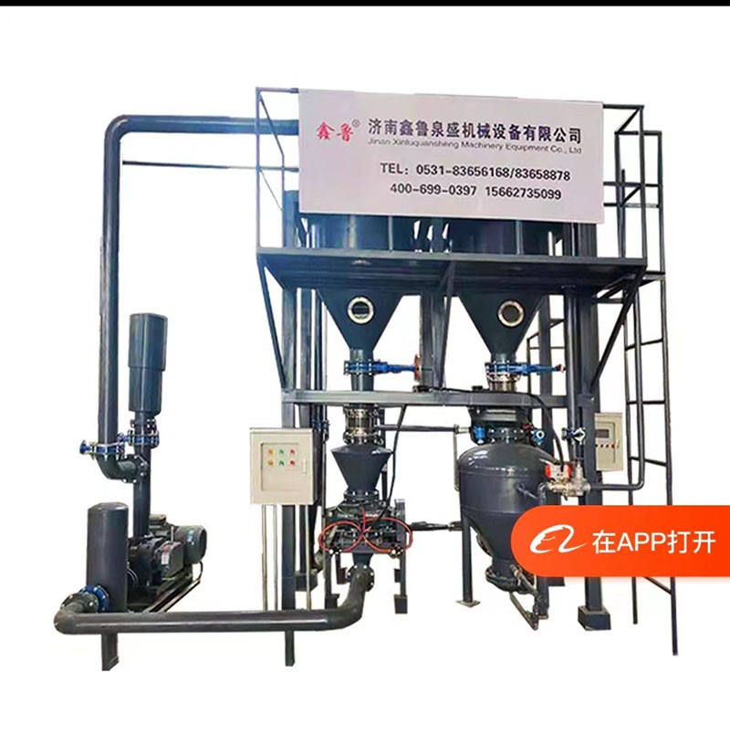 羅茨風機、旋轉供料器及設計安裝 粉、粒體氣力輸送工程