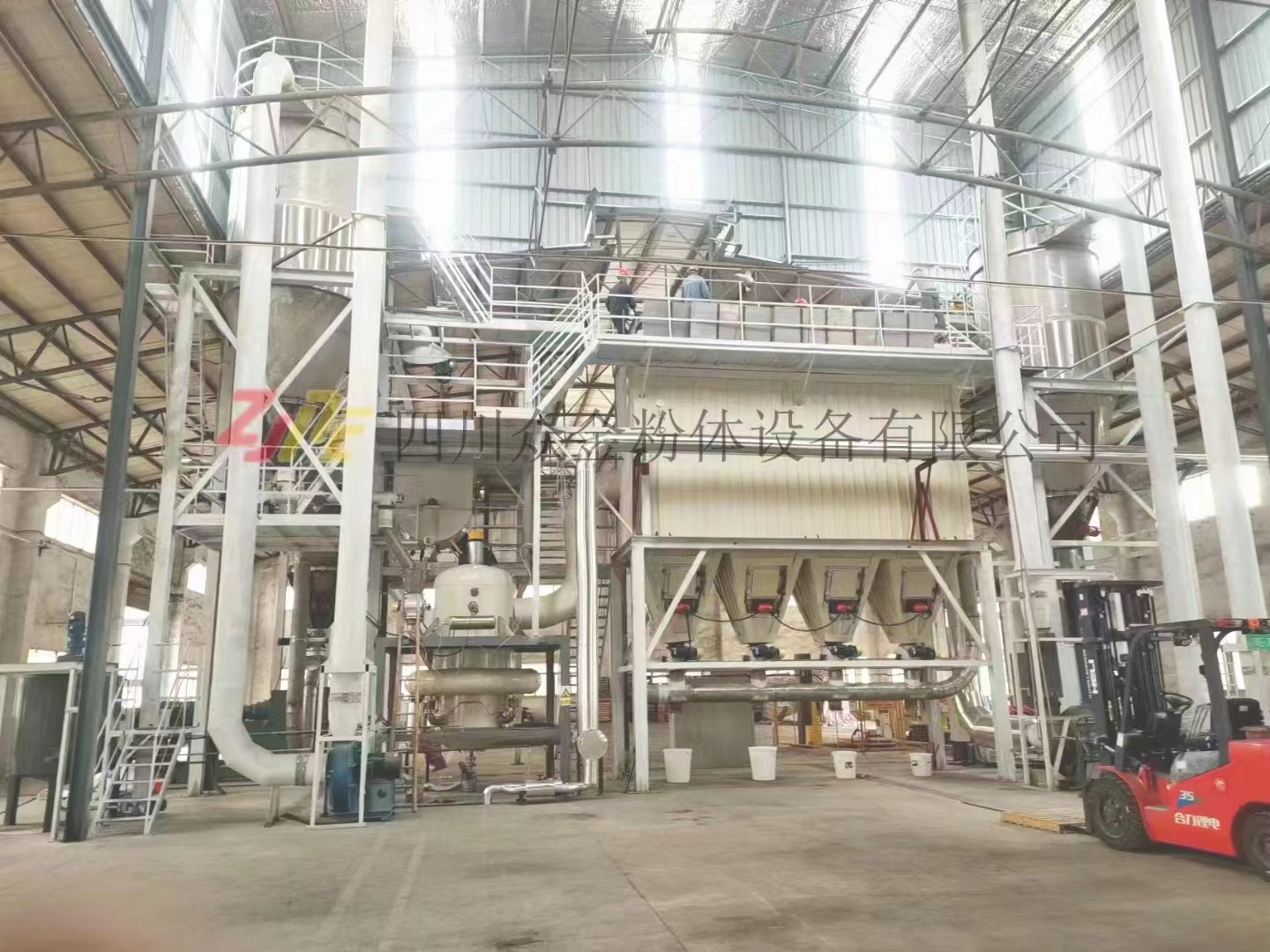 蒸汽氣流磨、蒸汽動(dòng)能磨、納米蒸汽磨產(chǎn)品圖片