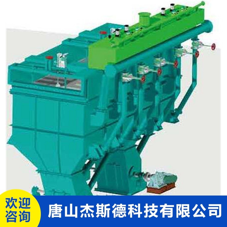 SKT系列數(shù)控跳汰機(jī)