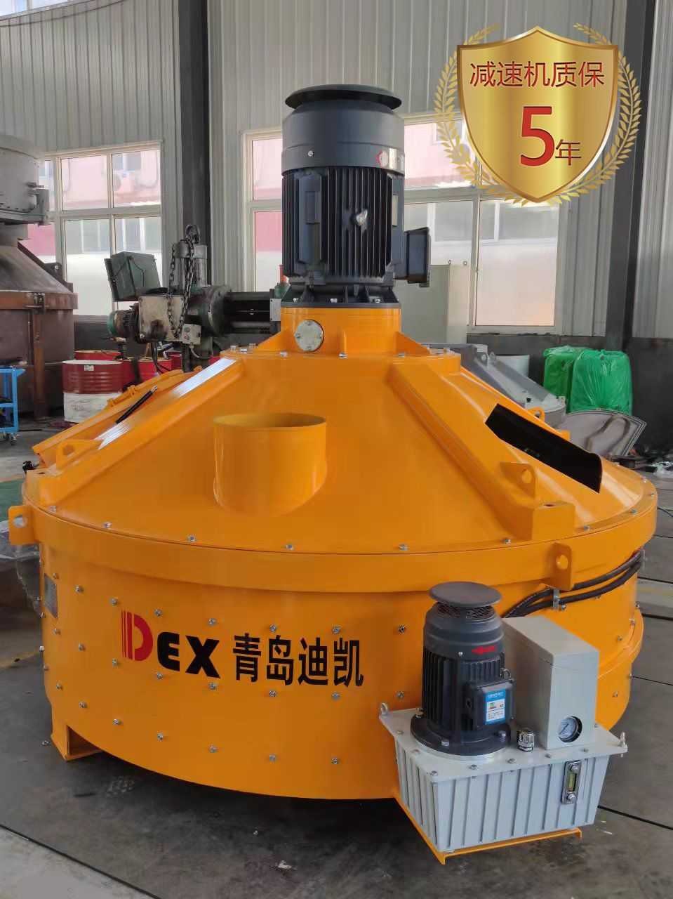行星式立軸攪拌機(jī)技術(shù)創(chuàng)新節(jié)能環(huán)保，降本增效不在話下