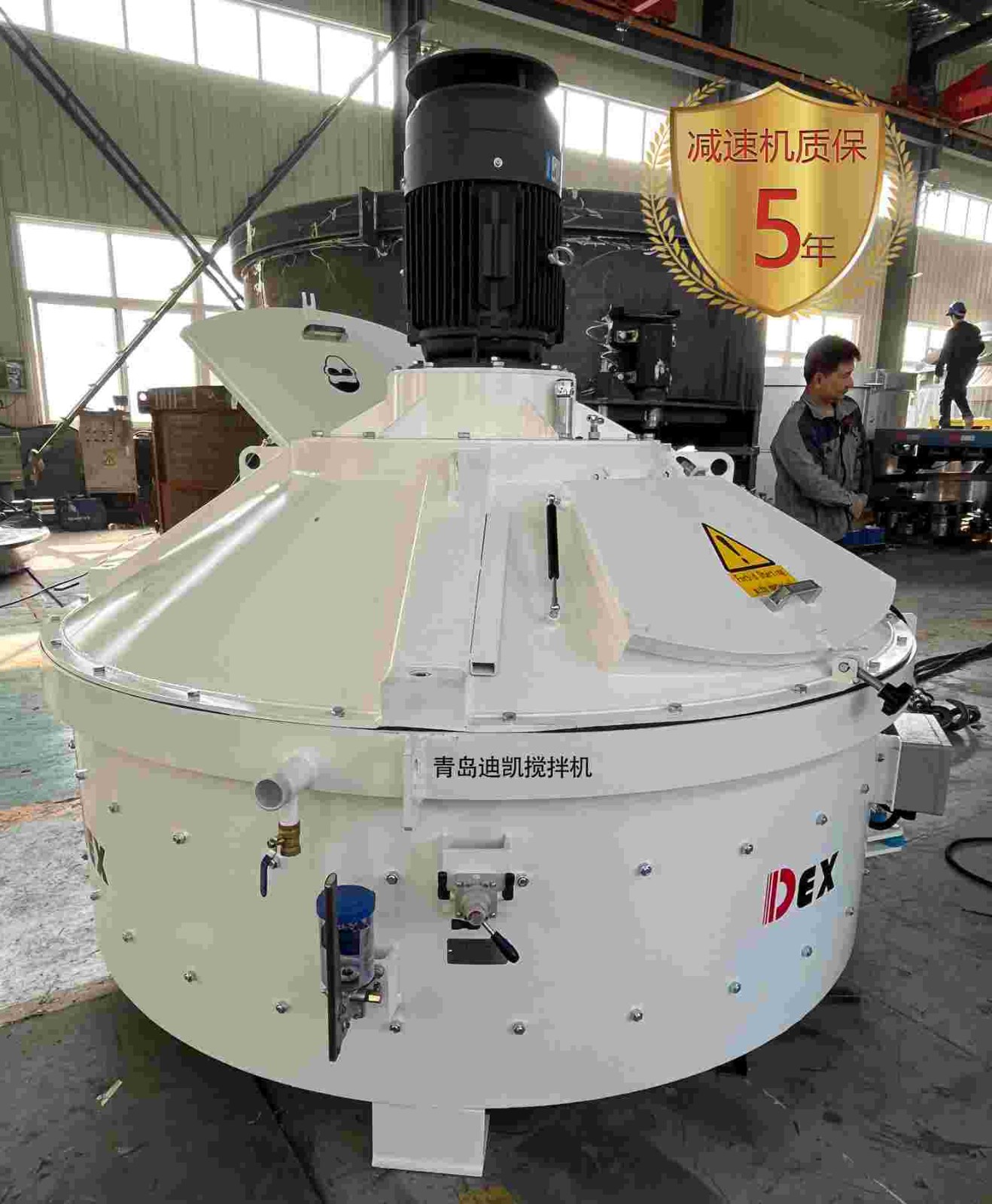 立軸行星式攪拌機以“精益驅動”為戰略內核打破行業攪拌壁壘
