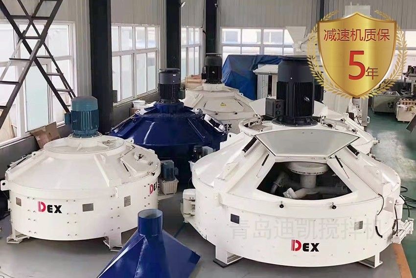 線上速搶！行星式攪拌機打開高質(zhì)量混合發(fā)展新路徑產(chǎn)品圖片