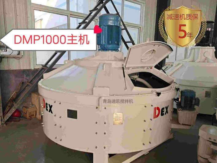 低音者：行星式攪拌機如何顛覆傳統混凝土攪拌機的噪音污染