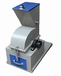 低價(jià)供應(yīng)實(shí)驗(yàn)室錘式破碎機(jī)-鶴壁先烽破碎機(jī)生產(chǎn)廠家產(chǎn)品圖片