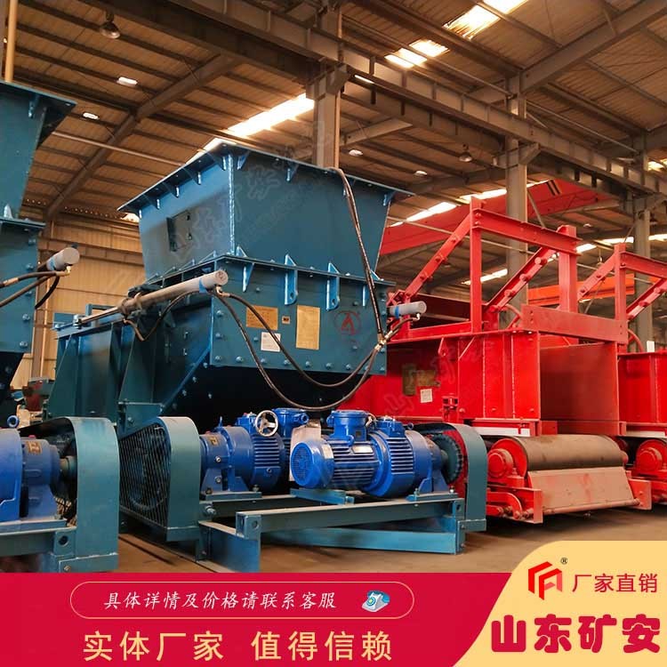 GLD2200一7一5一B皮帶式給料機變頻電機調(diào)節(jié)給料量產(chǎn)品圖片