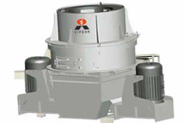 制砂機,立式破碎機,直通式破碎機產(chǎn)品圖片