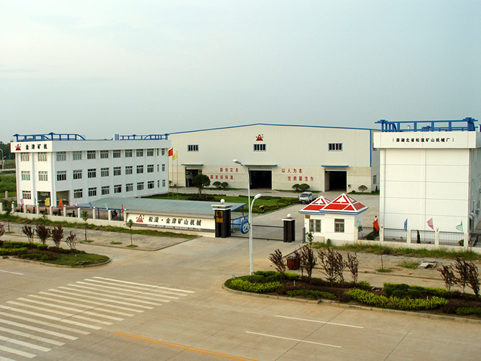 礦山機械