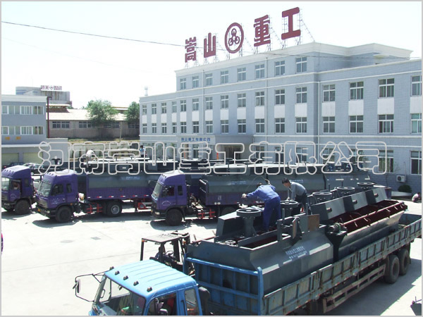 河南嵩山重工有限公司設(shè)備運送