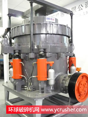 上海世邦機(jī)器有限公司圓錐式破碎機(jī)設(shè)備展示