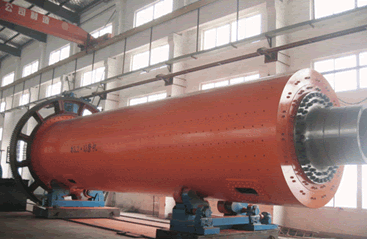 格子球磨機(jī)