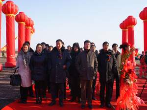 長發(fā)煤礦建設(shè)項(xiàng)目舉行開工慶典儀式