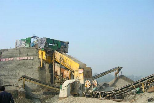 礦山生產(chǎn)過(guò)程中的破碎機(jī)設(shè)備
