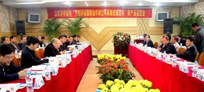 華特磁電&ldquo;節(jié)能環(huán)保強制油冷卻立環(huán)高梯度磁選機&rdquo;新產(chǎn)品現(xiàn)場鑒定會