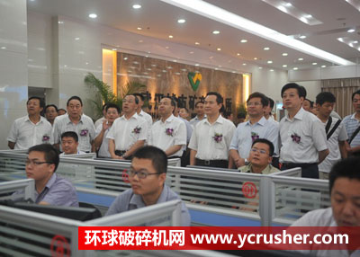 武漢市城市礦產(chǎn)交易所之領(lǐng)導參觀交易大廳