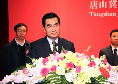 唐山市副市長辛志純出席轉方式調結構和節能環保合作項目簽約儀式并講話