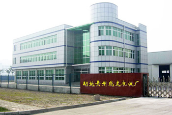 湖北黃州乾龍電力輔機有限公司