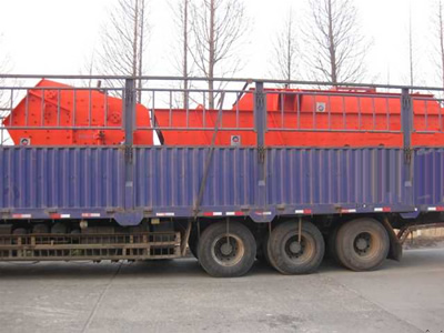 碎石、制砂、篩分、除塵全套設備順利裝車發貨