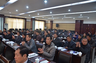 參加礦山機(jī)械第三屆全體會議企業(yè)業(yè)主
