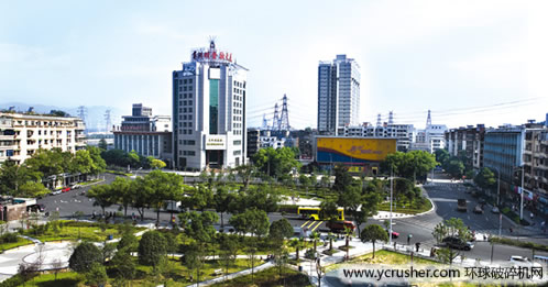 中國能源建設集團有限公司旗下葛洲壩集團