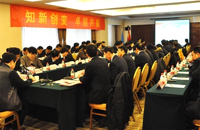 河南黎明重工科技股份有限公司明確2012年的工作部署與戰略規劃
