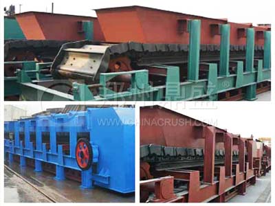 鄭州鼎盛板喂機(jī)設(shè)備