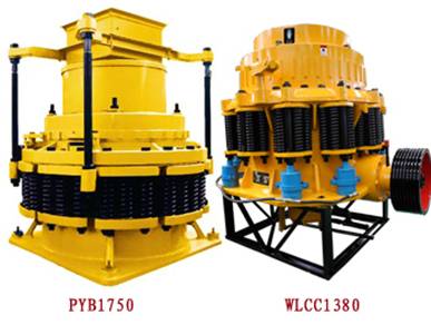 PYB1750圓錐破碎機和WLCC1380圓錐破碎機對比