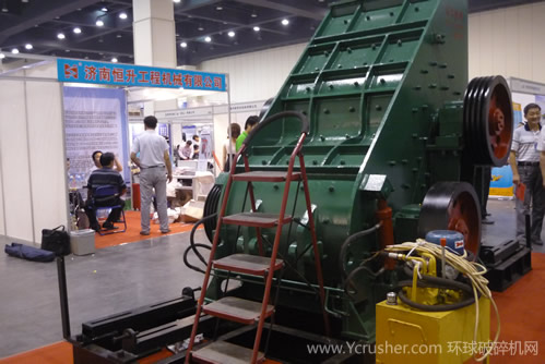 大型雙級無篩底破碎機