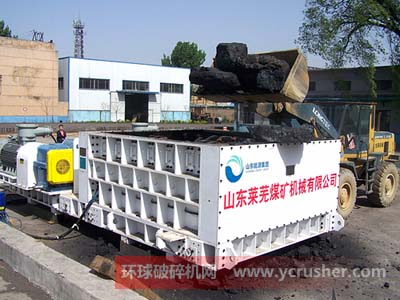 山東萊蕪煤機自行研發(fā)大型雙齒輥破碎機負載試車成功
