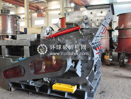歐版錘式破碎機