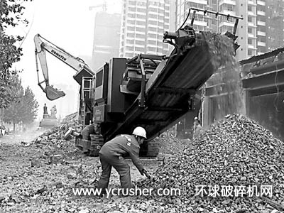 移動破碎站對建筑垃圾進行破碎