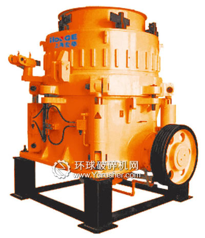 液壓圓錐破碎機(jī)
