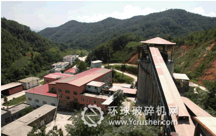 位于河南洛陽嵩縣德亭鄉雷門溝的嵩縣豐源鉬業有限責任公司