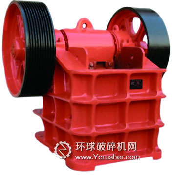 顎式破碎機(jī)