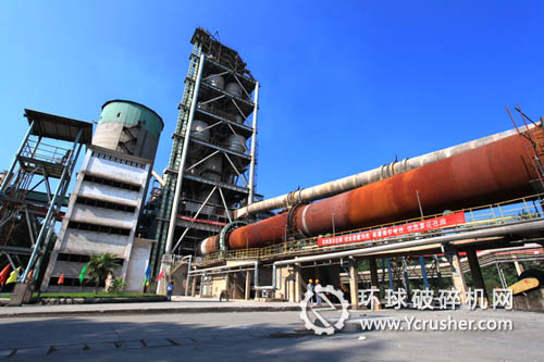 寧國水泥廠干法二線