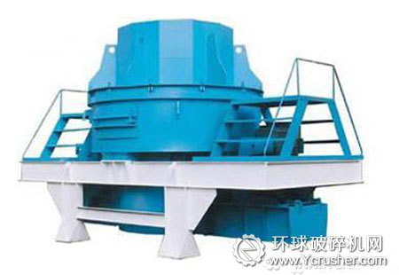 立軸沖擊式破碎機