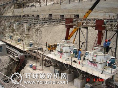 建設中的北盤江光照電站