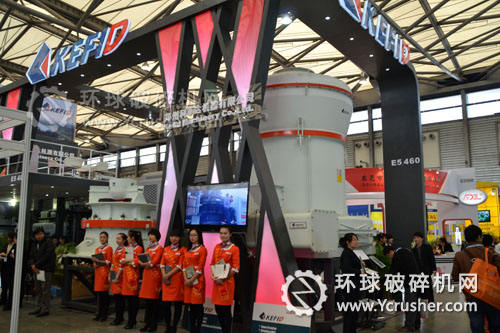 科菲達(dá)機(jī)器歐版磨粉機(jī)